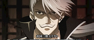 CZバトル_導入パート