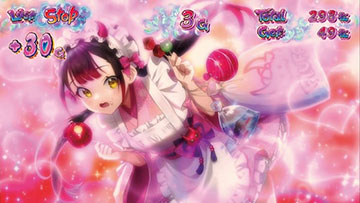 コスプレチャレンジ