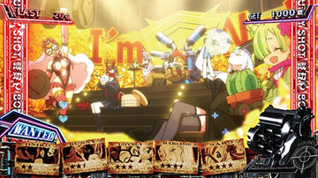 ゴールデンゾーン