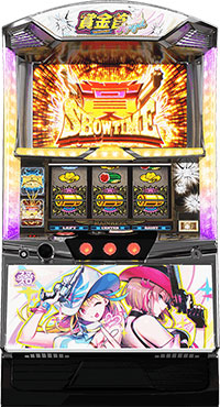 賞金首Angel_筐体