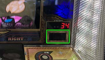 シトリンランプ