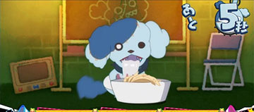 待て！ロメロ_リールロック