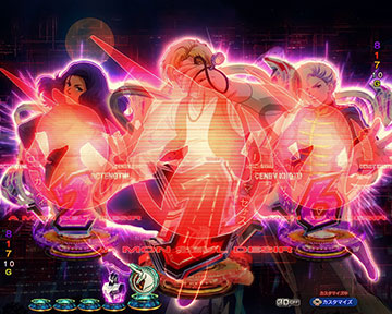 ユニコーンシルエット予告