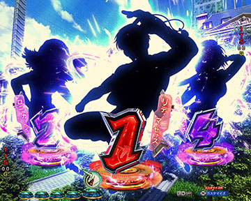 変動開始時図柄フラッシュ予告