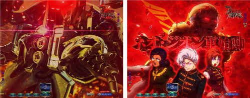 ジオン軍集結予告