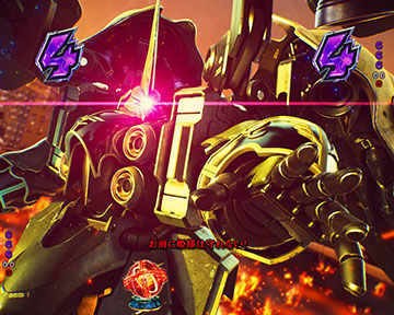 ユニコーン系SPリーチ