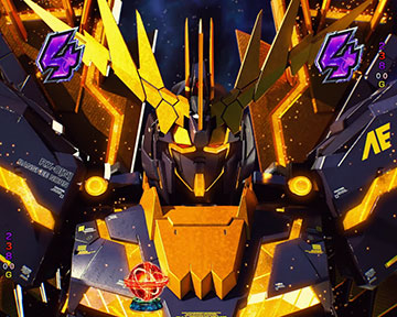 バンシィ・ノルンリーチ