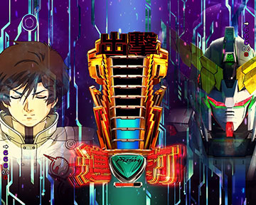 ファイナルチャンス