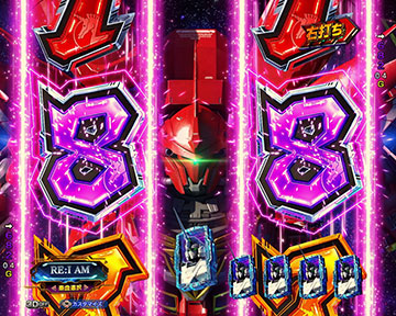 敵出現煽りテンパイ予告