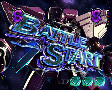 MSバトルリーチ