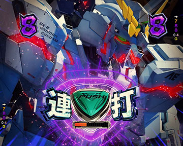 MSバトルリーチ_失敗後の展開