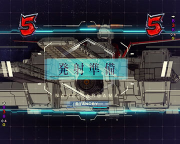 ネェル・アーガマリーチ