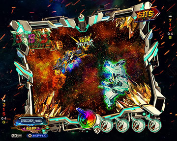 覚醒HYPER_保留変化予告