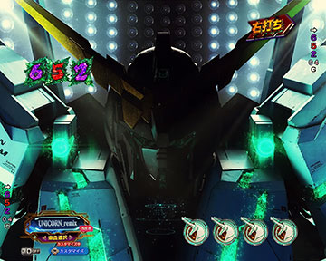 ガンダムフェイス完成煽り予告