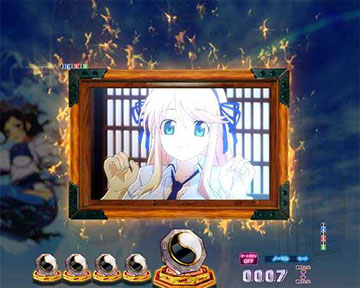 ウィンドウ返しSU予告