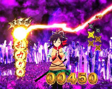 忍BONUS_ラウンド演出