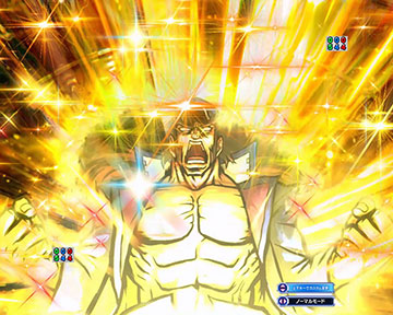 タイトルロゴ予告