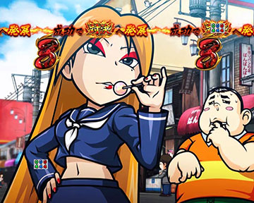 ライバルSPリーチ_サキ