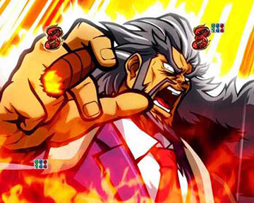 轟家帝王学SPリーチ