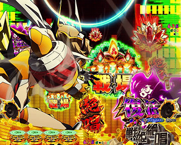 MUSICアタック予告_チャンスアップ