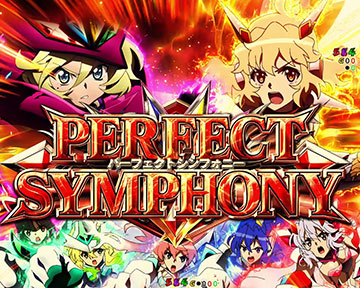 PERFECT SYMPHONY予告