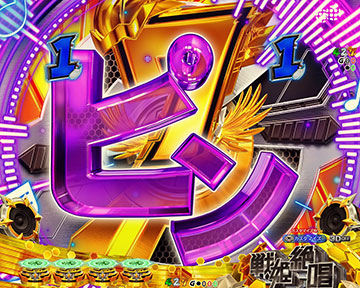 お姉さんのピンポンパンポン予告