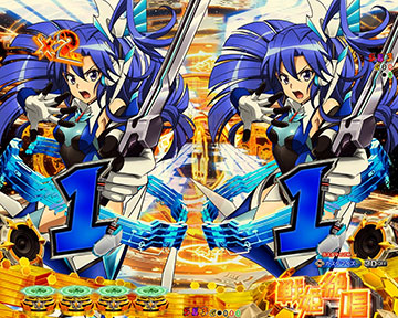 ノーマルリーチ