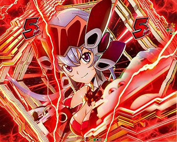 ノイズ殲滅リーチ_カットイン