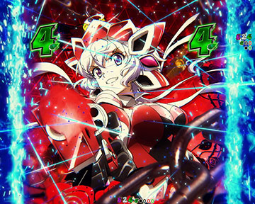 六花繚乱リーチ_チャンスアップ