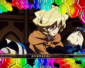 スフォルツァンドの残響