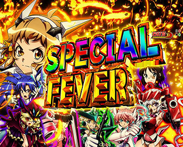 SPECIAL FEVER