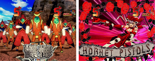 クリスモード_リーチ