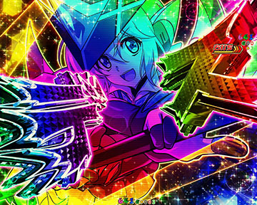 大好き＆デスフラッシュ