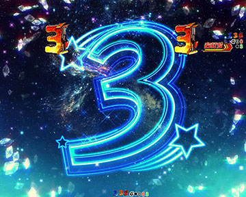 未来モード_リーチ