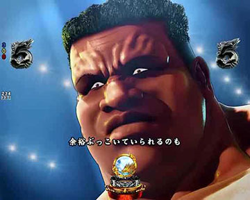 ゴランVS拳志郎