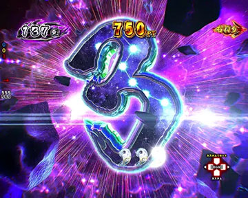 カウントダウン先読み予告