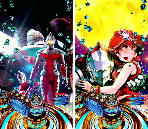 フラッシュバック予告