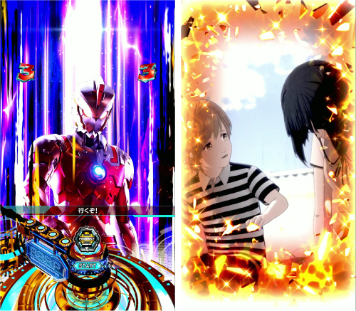 シングルバトルリーチ