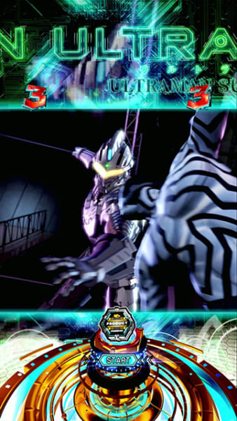 セブンVSアダド