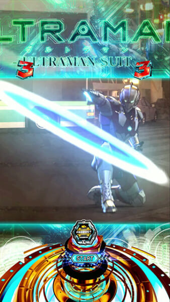 ウルトラマンVSエイダシク星人