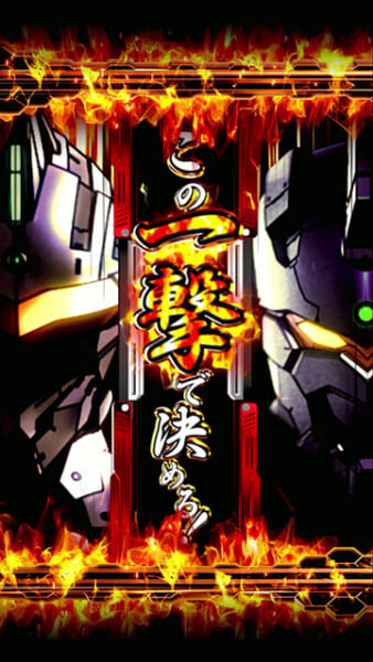 セブン・タロウVSレブ星人