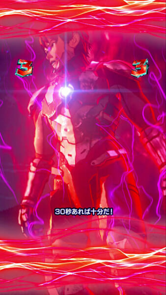 リミッター解除BATTLE