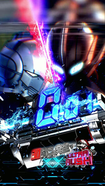 BATTLE OFベムラー