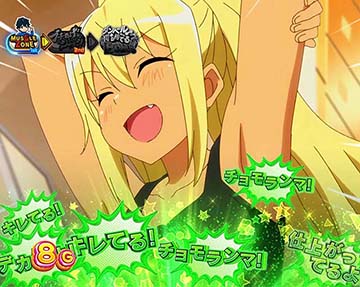 スマスロダンベル何キロ持てる？　擬似連演出