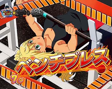 スマスロダンベル何キロ持てる？　筋トレ煽り