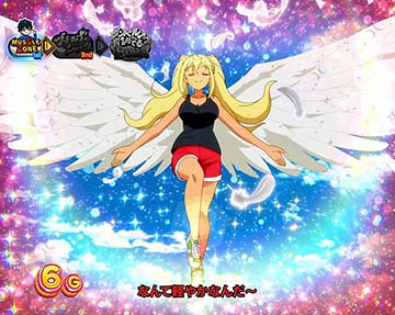 スマスロダンベル何キロ持てる？体重測定演出