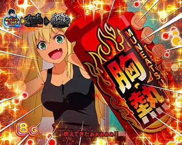 スマスロダンベル何キロ持てる？BCAA演出