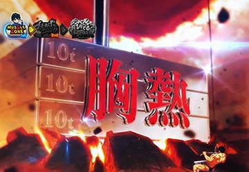 スマスロダンベル何キロ持てる？ハイパーラットプルダウン