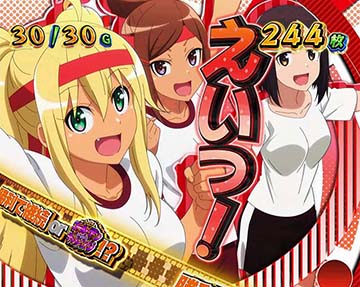 スマスロダンベル何キロ持てる？勝ドキをアゲマッスル