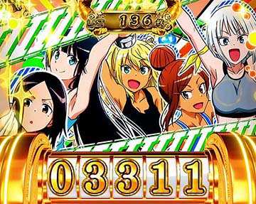 スマスロダンベル　上位のAT中の合いの手5人